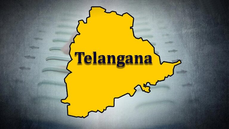 Telangana Information In Telugu