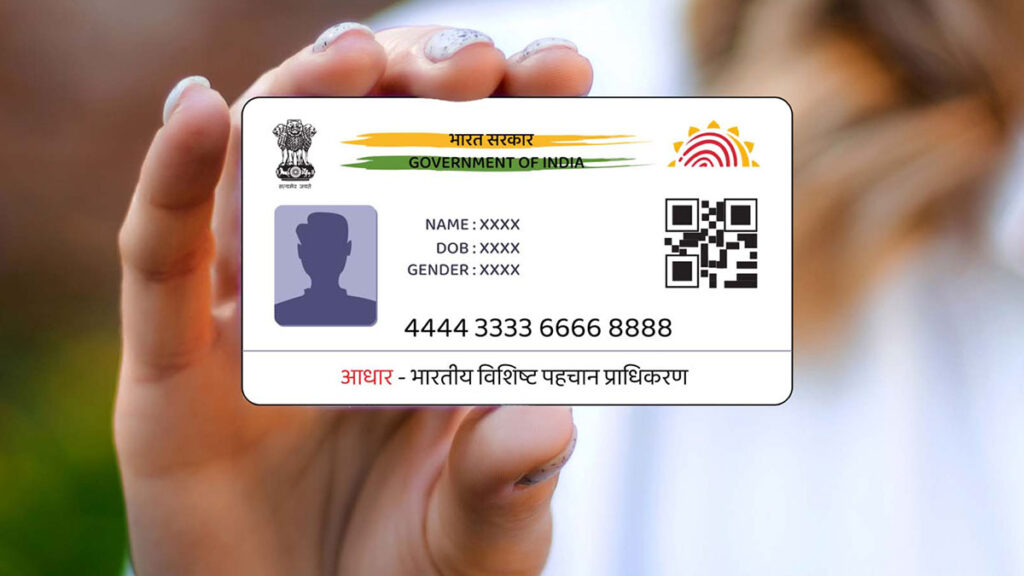 How to report loss of Aadhaar card?